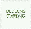 郑州电子消息职业手艺学院机械制制及从&hellip;