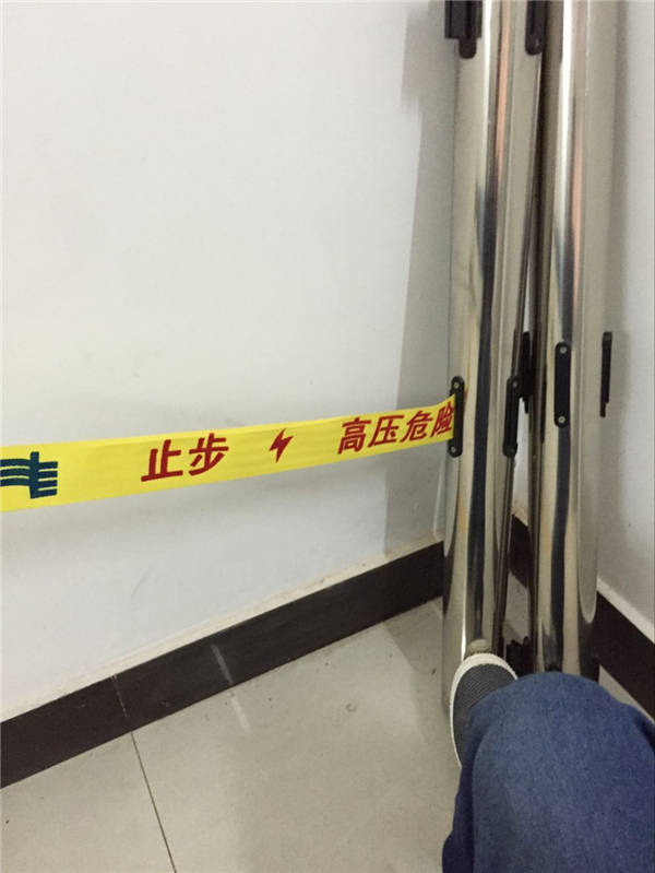 止步，高壓危險(xiǎn)