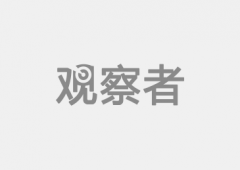 <strong>ISIS组织“哈里发国”的组织架构-阿尔弗</strong>&hellip;